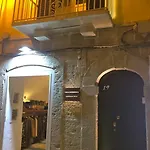 Guest house Dimora Corteinfiore